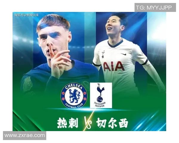 英超第13轮切尔西对阵热刺双方首发阵容分析及战术解读